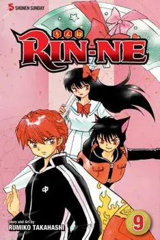 Rin-Ne, Volume 9, Paperback/Rumiko Takahashi
