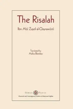 Risalah: Ibn Abi Zayd al-Qayrawani, Paperback/Ibn Abi Zayd Al-Qayrawani