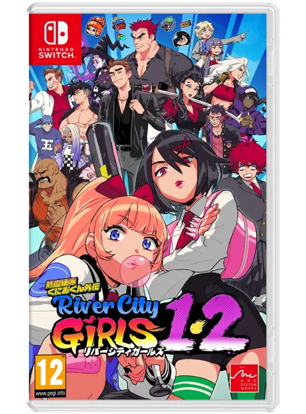 River City Girls 1&2 PC|PlayStation 5|Xbox One|PlayStation 4|Nintendo Switch