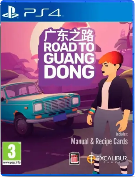 Road To Guangdong PC|Xbox One|PlayStation 4