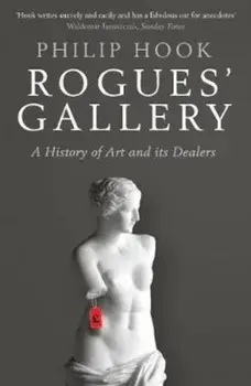 Rogues' Gallery, Paperback/Philip Hook