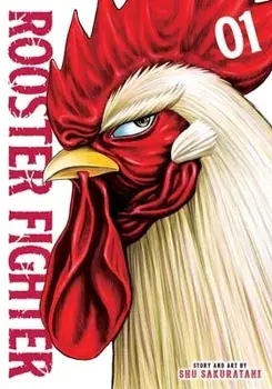 Rooster Fighter, Vol. 1, Paperback/Shu Sakuratani