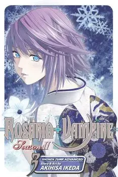 Rosario+vampire: Season II, Vol. 3, Paperback/Akihisa Ikeda