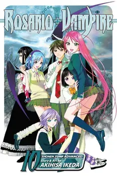 Rosario+Vampire, Volume 10, Paperback/Akihisa Ikeda