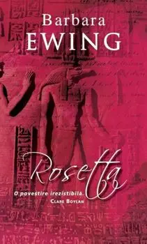 Rosetta/Barbara Ewing