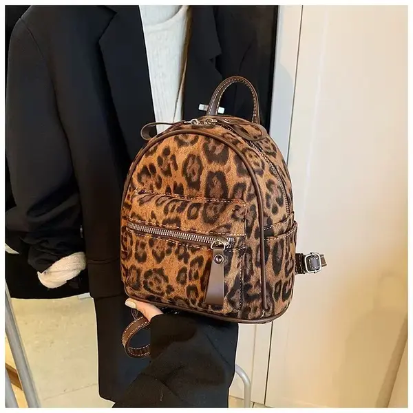 Rucsac dama, Luania GT3638, Animal print