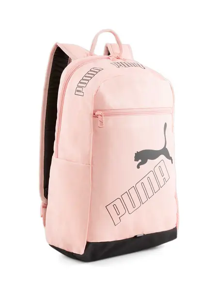 Rucsac Phase Ii