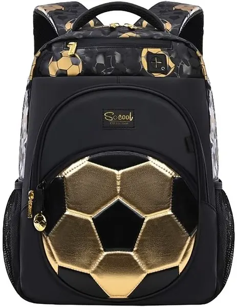 Rucsac școlar ergonomic S. Cool - Gold Ball, cu panou 3D, 17 l