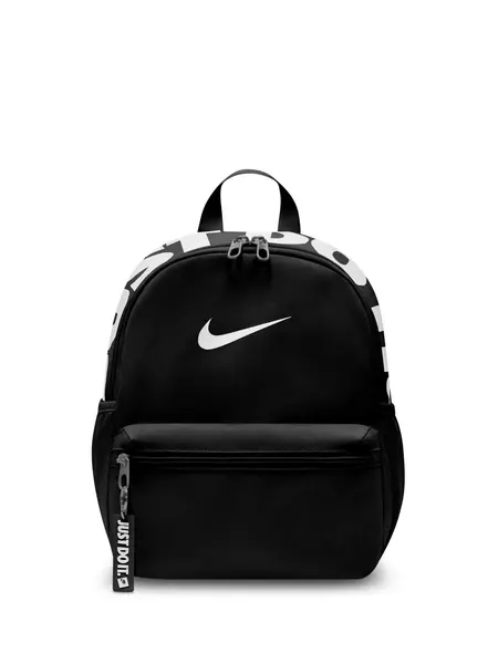 Rucsac Y Nk Jdi Mini Bkpk 2.0 V2