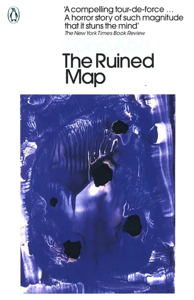 Ruined Map | Kobo Abe