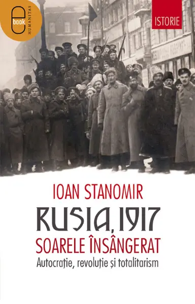 Rusia, 1917 (ebook)