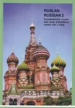 Ruslan Russian 2 Supplementary Reader. With free downloadable audio, Paperback/John Langran