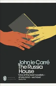 Russia House, Paperback/John Le Carre