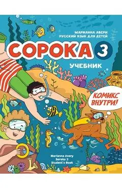Russian for Kids Soroka 3 Students' Book - Marianna Avery