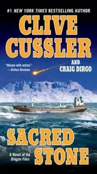 Sacred Stone/Clive Cussler
