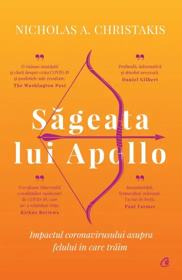 Săgeata lui Apollo