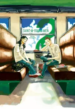 Saint Young Men 2, Hardcover/Hikaru Nakamura