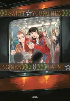 Saint Young Men Omnibus 8 (Vol. 15-16), Hardback/Hikaru Nakamura