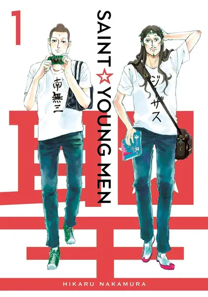Saint Young Men Omnibus - Volume 1 | Hikaru Nakamura