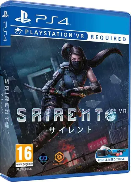 Sairento PlayStation 4|PC