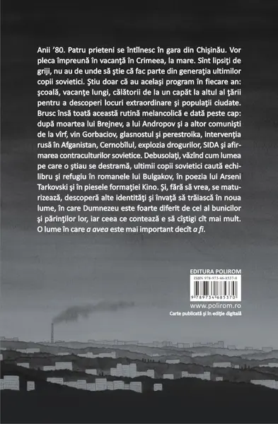 Salbaticii copii Dingo | Vasile Ernu