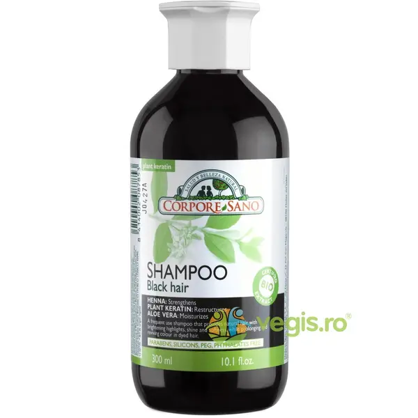 Sampon cu Henna pentru Par Brunet 300ml