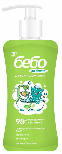 Șampon pentru copii Bebo - Cu parfum de banană verde și bambus, 3+, 300 ml