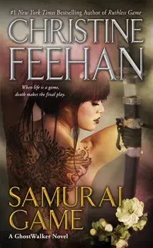 Samurai Game/Christine Feehan