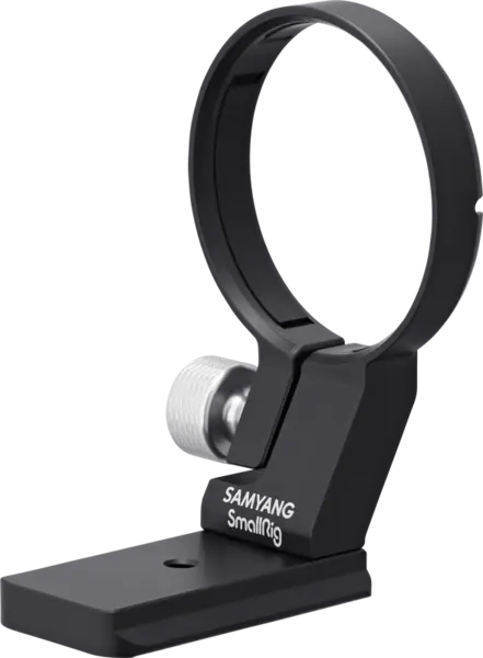 Samyang Tripod Mount Ring, Inel suport, montare trepied pentru obiectiv