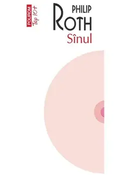 Sanul (Top 10+)/Philip Roth