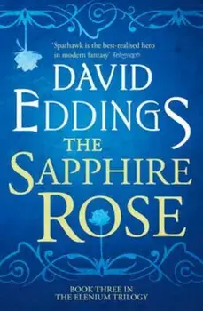 Sapphire Rose, Paperback/David Eddings