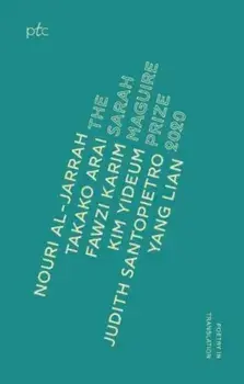 Sarah Maguire Prize Anthology 2020, Paperback/Yang Lian