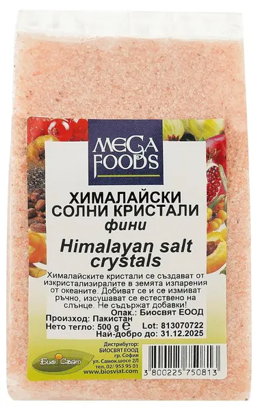 Sare Himalaya fină, 500 g, Mega Foods