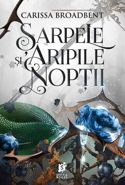 Șarpele și aripile nopții