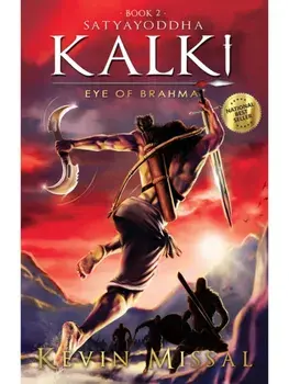 Satyayoddha Kalki: Eye of Brahma. Book 2, Paperback/***