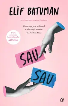 Sau-Sau/Elif Batuman