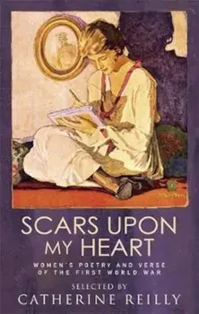 Scars Upon My Heart, Paperback/Catherine Reilly