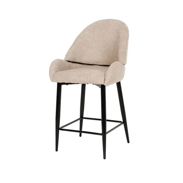 Scaun de bar ROKAS BOUCLE H64 CM - Beige
