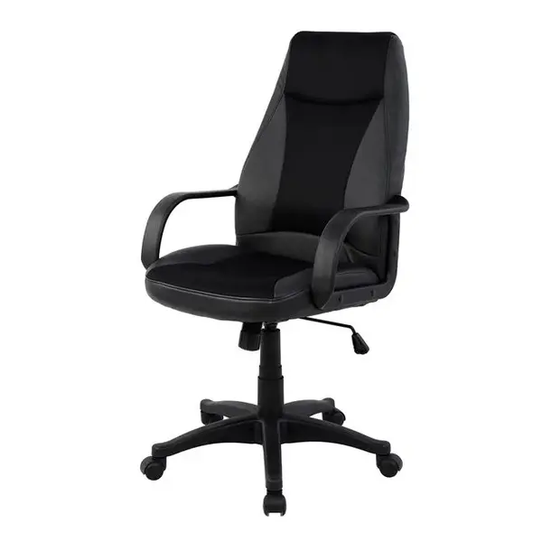 Scaun de birou GRIBLY - Negru