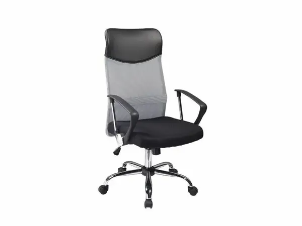 Scaun de birou Q-025 gri/negru