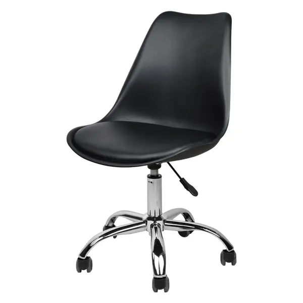 Scaun de birou SALBEY - Negru