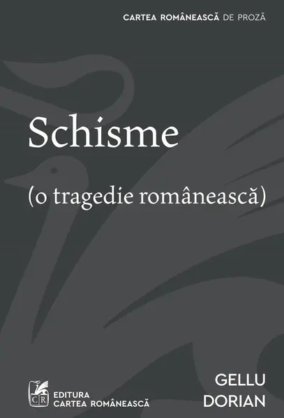 Schisme - Gellu Dorian