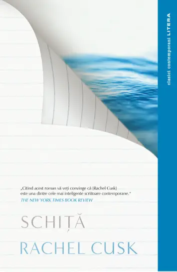 Schiță