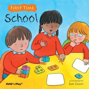 School, Paperback/***