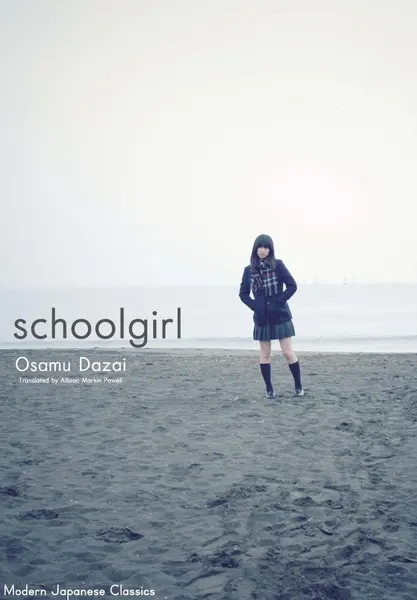 Schoolgirl | Osamu Dazai