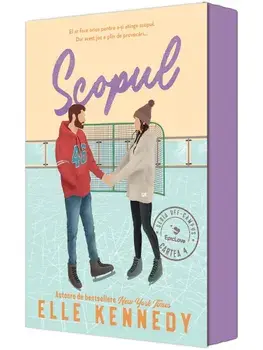 Scopul. Seria Off-Campus. Cartea 4/Elle Kennedy