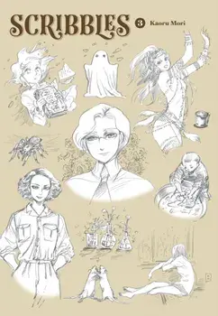 Scribbles, Vol. 3, Paperback/Kaoru Mori