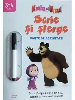 Scrie si sterge. Carte de activitati. 3-4 ani. Masha si Ursul/***