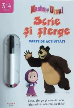 Scrie si sterge. Carte de activitati. 3-4 ani. Masha si Ursul/***