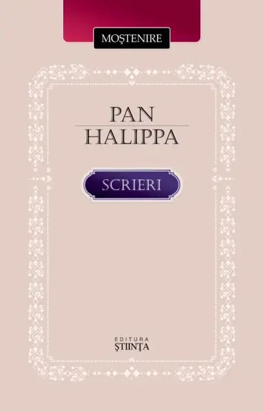 Scrieri | Pan Halippa